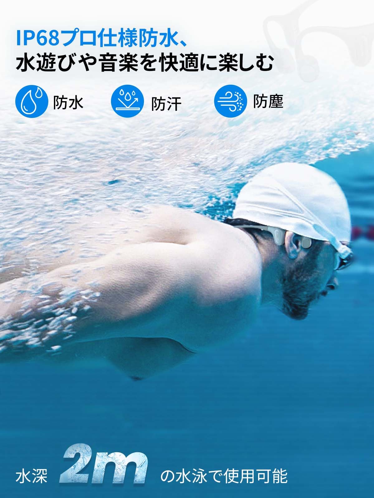 Amazon.co.jp: Mojawa（モジャワ） RunPlus 「2025 骨伝導イヤホン